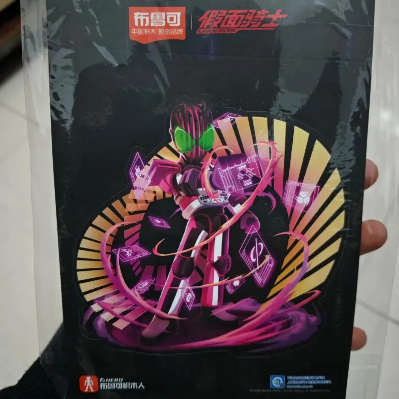 Фото Оригинальный набор мини-блоков Blokees Kamen Rider: официальные арт-стикеры, открытки, Geats Decade, Gotchard. Лимитированная серия. В наличии. №2