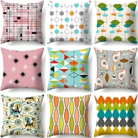 geometric print pillowcase colorful modern home decor car sofa cushion cover 45x45cm