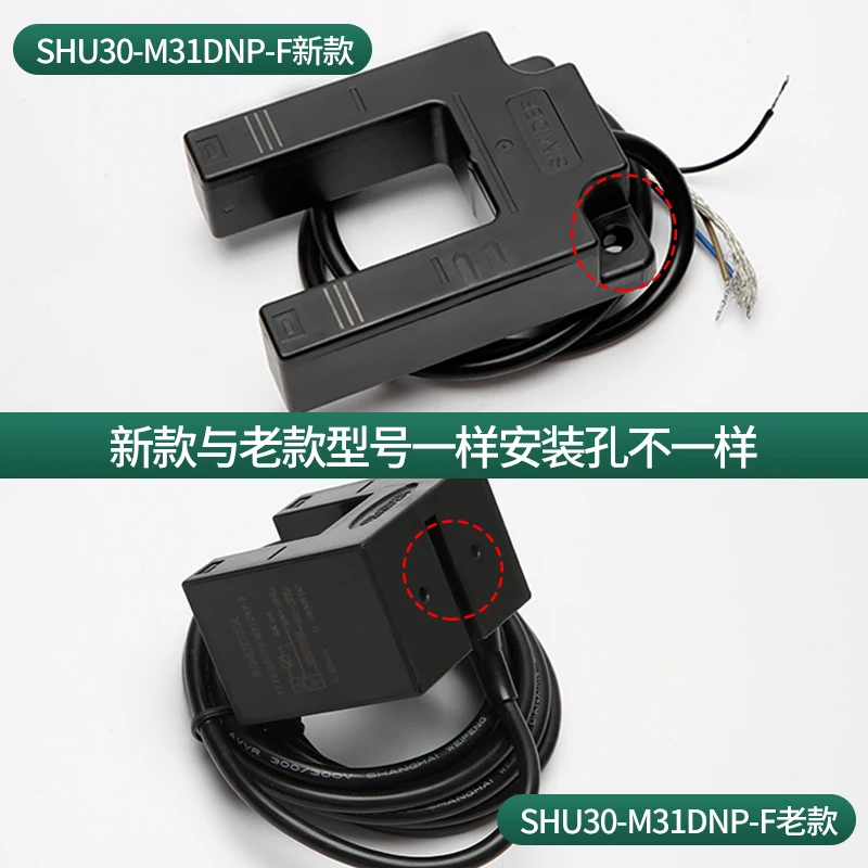 SIMIDER SHU30-M31DNP-F sanyo плоский датчик подходит для плоского фотоэлектрического