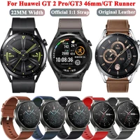 genuine leather straps 22mm watchband for official huawei watch gt2 gt 2 pro smartwatch wristband gt3 gt 3 runner 46mm bracelet