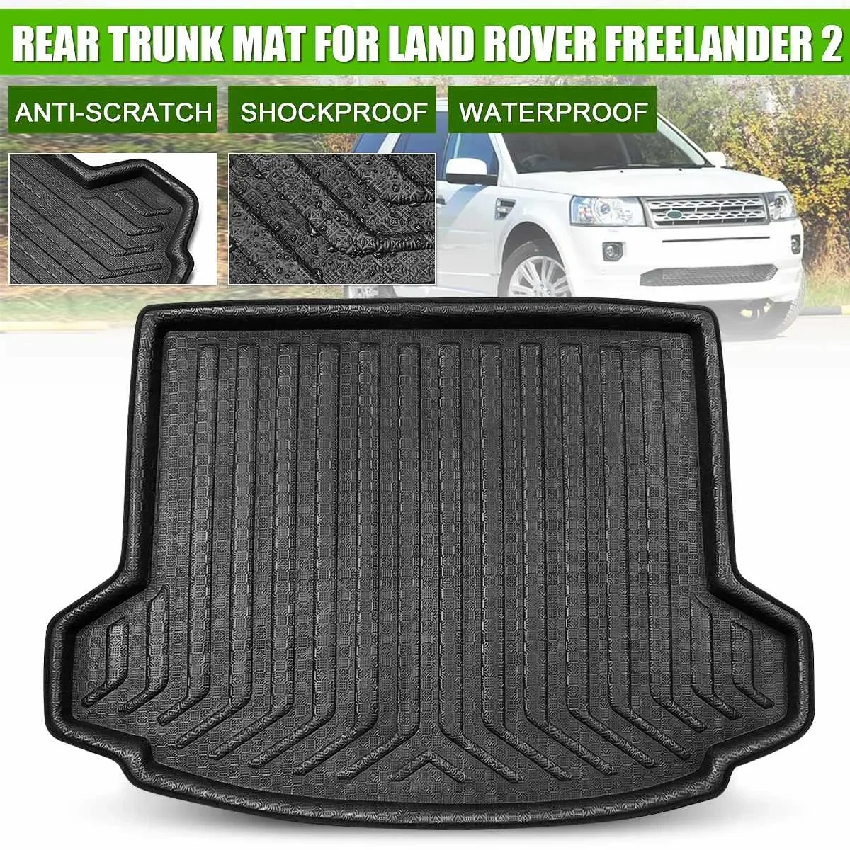 Коврик для багажника Land Rover Freelander 2 2006-2015