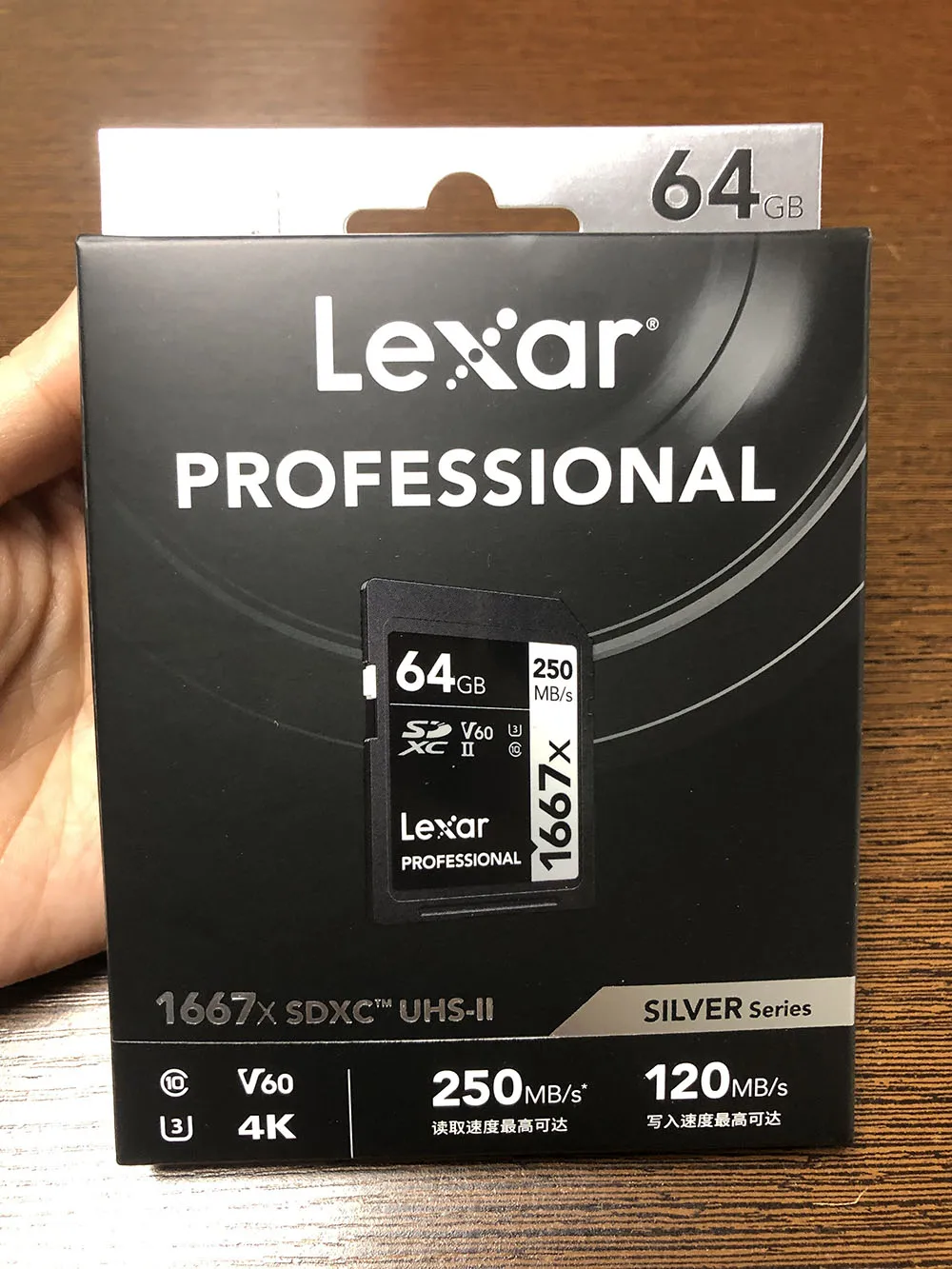 Лексар 1667x SD-карта чтения 250 МБ/с 64ГБ 128ГБ 256ГБ SDXC UHS-II U3 Флэш-память для 3D 4K Цифровой камеры Оригинальная бесплатная доставка.