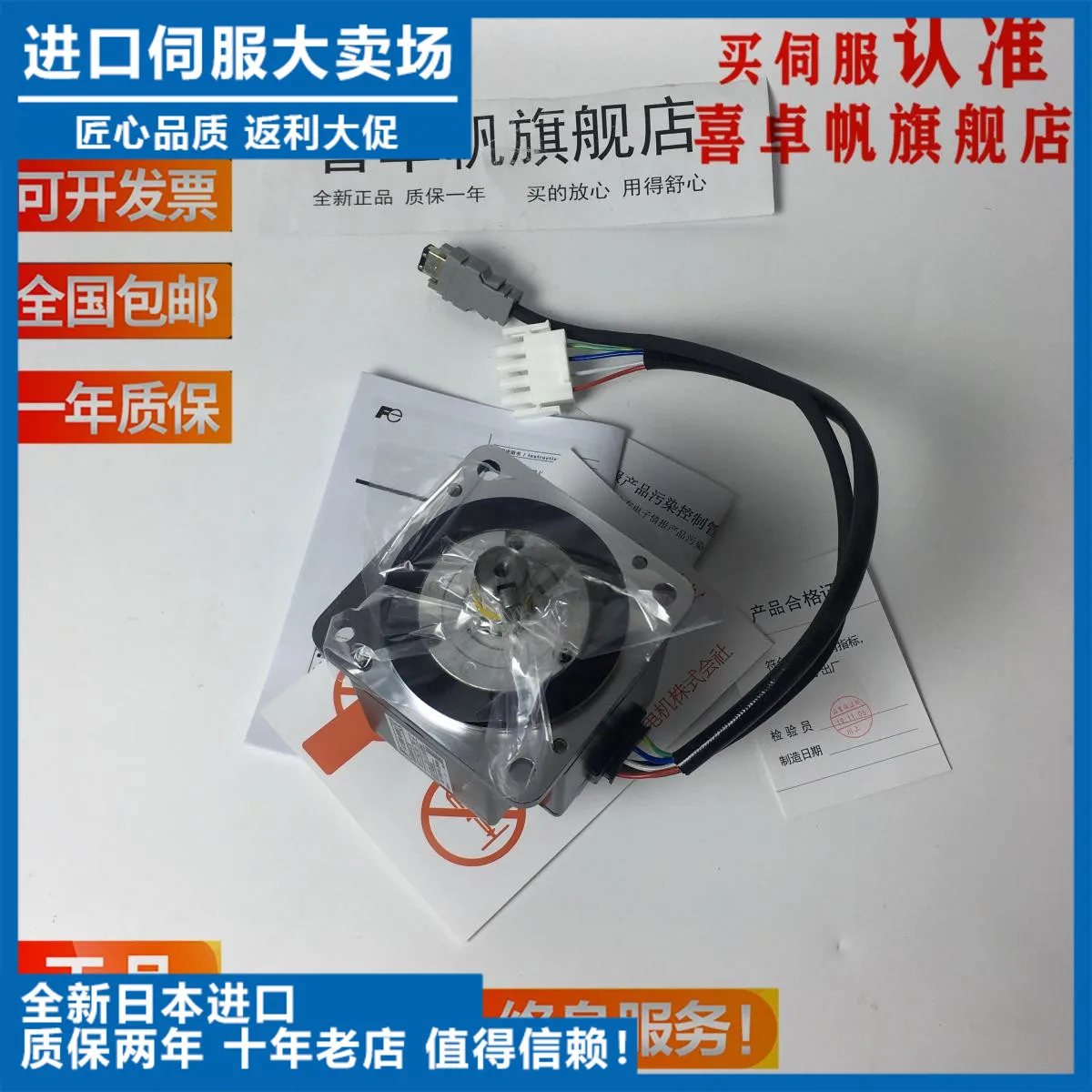 Фонарь/фонарь внешний фонарь новый