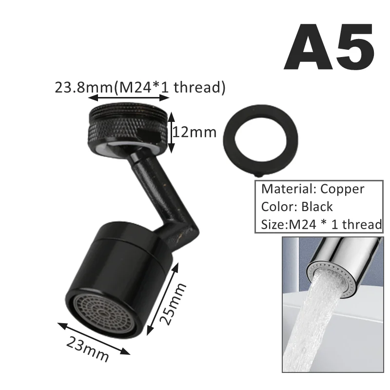 

Хромированный аэратор для крана с фильтром