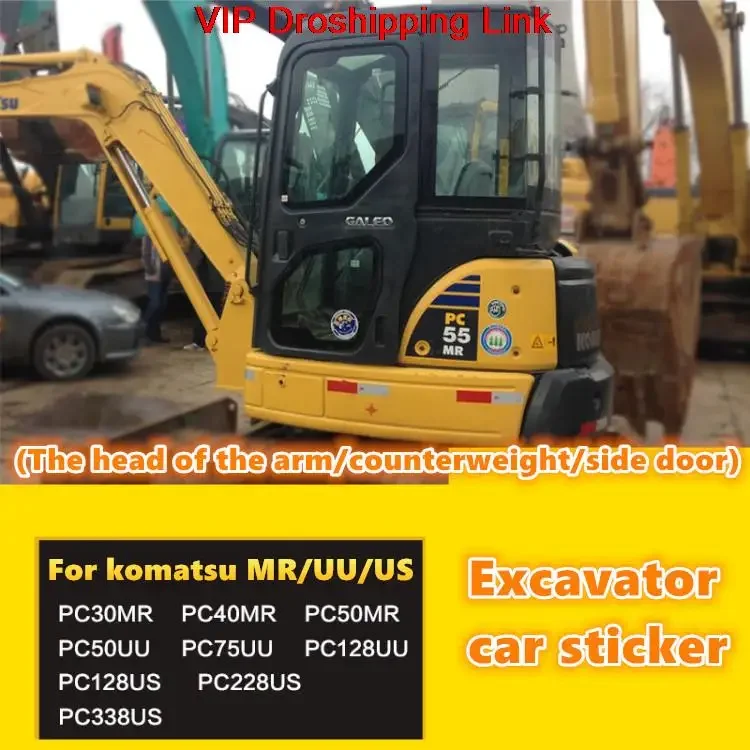 Для экскаватора komatsu PC серии 35/45/50/55MR/75/78/128/138/228US UU фотоаксессуары для украшения