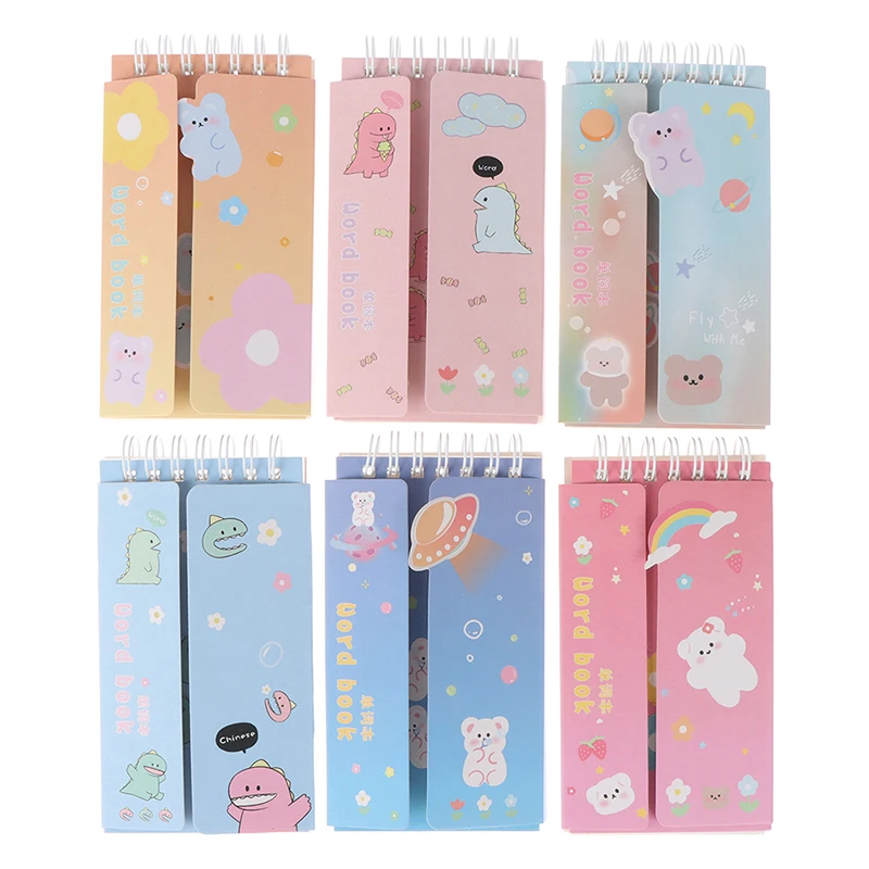 

80 Sheets 13*7.5cm Kawaii Cute Loose-Leaf Vocabulary Word Book Pocket English Memory Study Notebook Japanese School Stationery