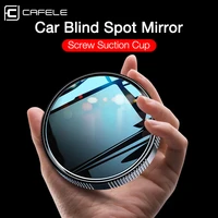 cafele 2pcs car rearview mirror hd blind spot mirrors 360 degree wide angle car round convex mirror adjustable with screw sucker