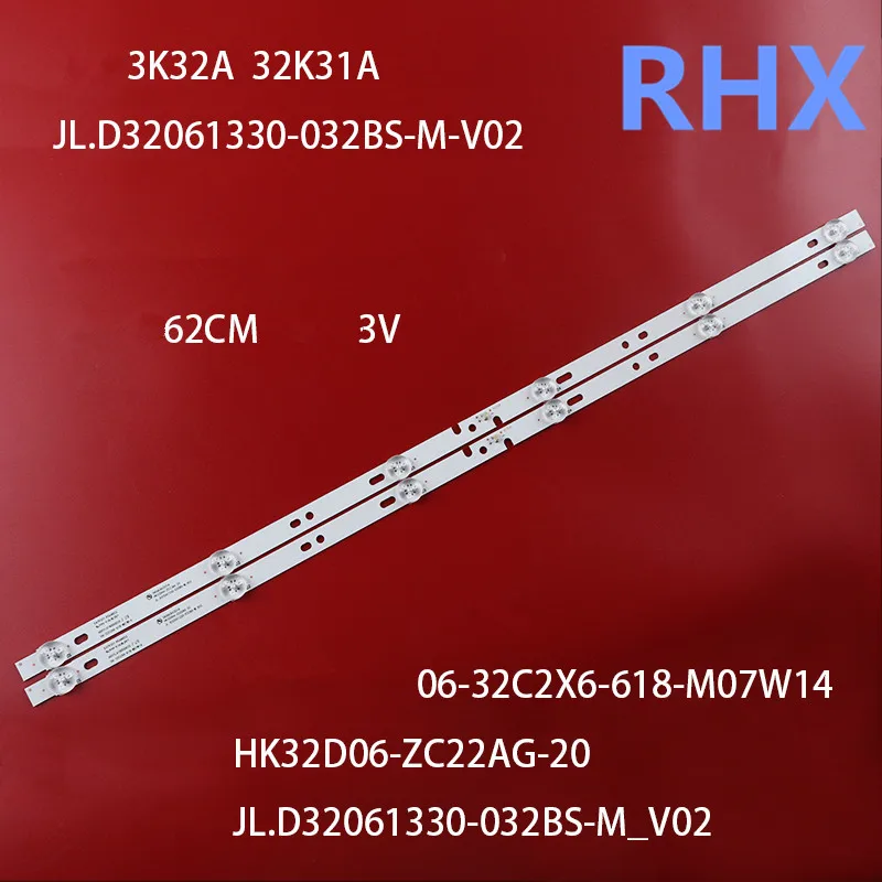 Светодиодная задсветильник вая лента для LE32B310P Hair 32K32A 32K31A LE32A31H 326 м, осветительная панель, фотовспышка, 3В, светодиодный, 62 см, новинка 100%