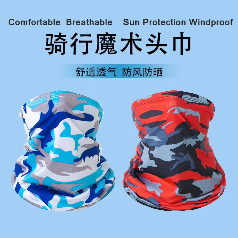 

Быстросохнущий Многофункциональный шейный платок для лица, 31 цвет