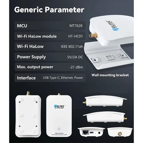 Wi-Fi Extender HT-H7608