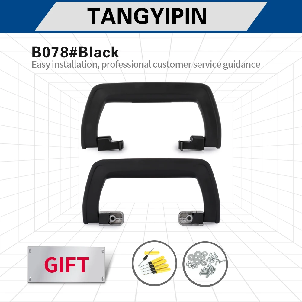 

Ручка для чемодана B078, алюминиевые детали для багажа, резиновый ремешок для переноски, аксессуары для тележек, универсальная телескопическая ручка