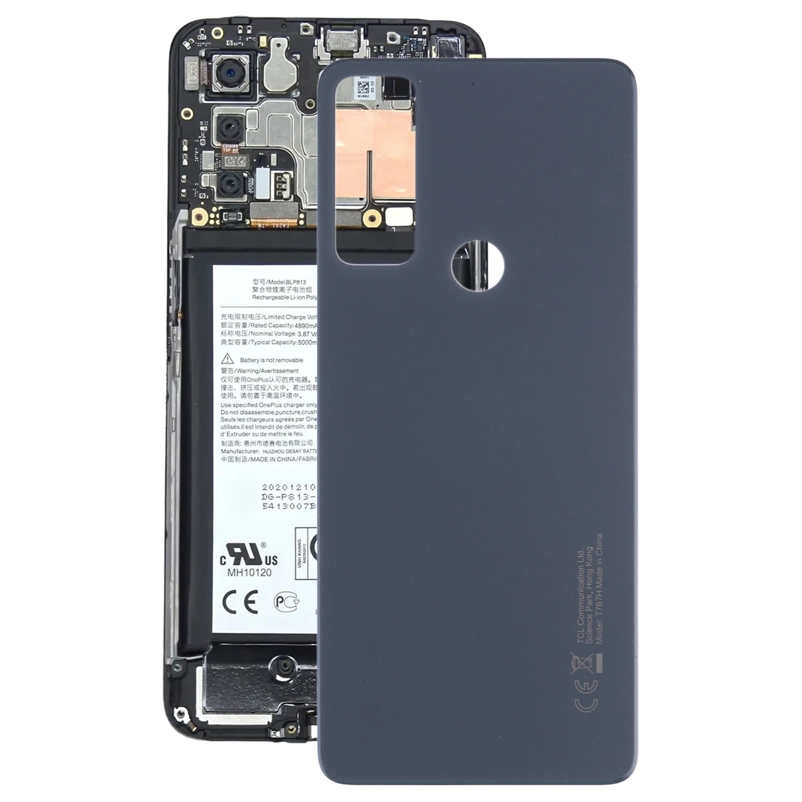 

Задняя крышка аккумулятора для TCL 20 R 5G/20 XE