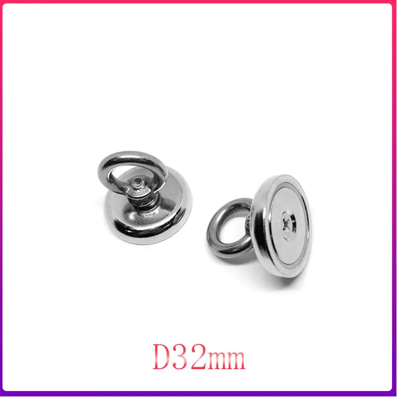 

1/2/5/10PCS D32 Strong Magnet Hook Fishing Magnet Deep Sea Fishing Magnet Bracket Ring Strong Magnetic Hook Magnet Finder Dia32