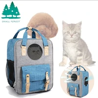small forest convenient and breathable fashion cat bag backpack contrast color folding oxford cloth
