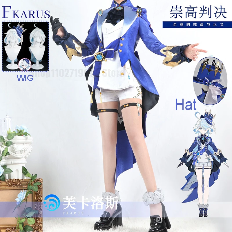 Костюм для косплея Furin Genshin Impact Focalors, парик, униформа для Хэллоуина, Fkarus Hydro, карнавальный костюм для вечеринки
