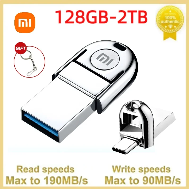 Высокоскоростной USB флеш-накопитель Xiaomi 2 ТБ