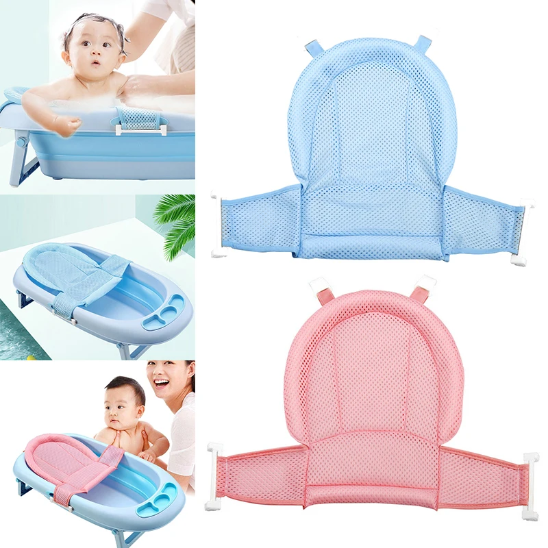 

Детская сетчатая душевая подушка, T-образный Регулируемый универсальный кронштейн для ванны, регулируемое детское сиденье для ванны, для малышей, младенцев
