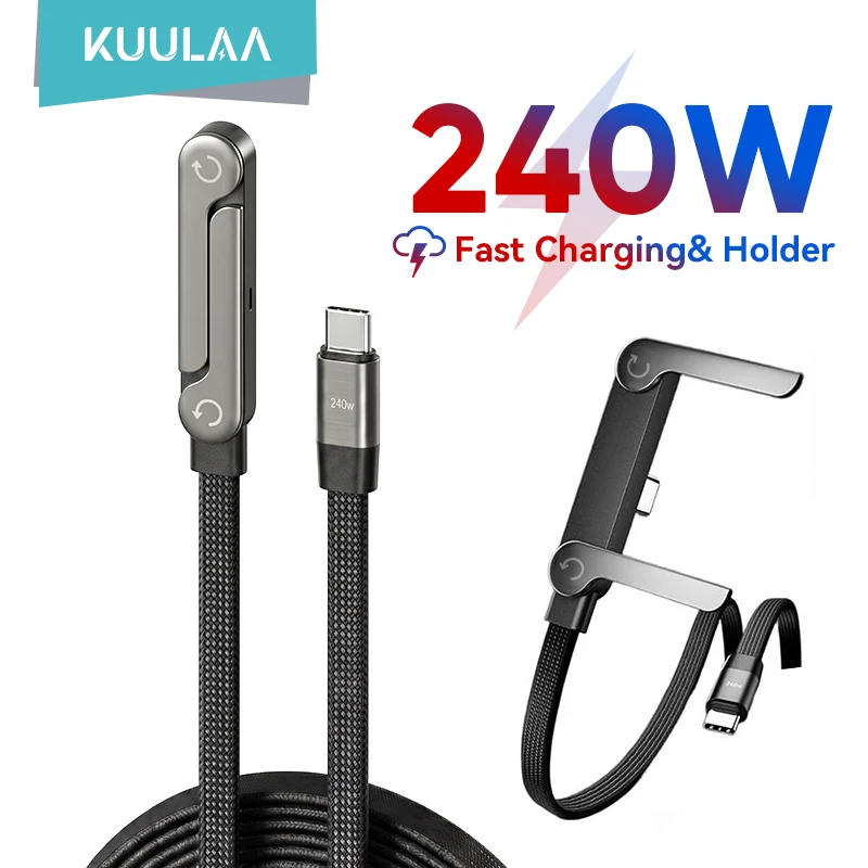 Фото KUULAA 240W 2 в 1 USB C на USB C кабель для быстрой зарядки с складной подставкой, держатель для настольного использования, зарядный провод для iPhone 17 16 №1