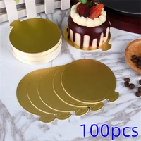 new fashion round mousse food pad cake tray golden card cardboard pastry heart thickened bottom tray 100 sheets hot selling