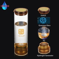 hydrogen water generator bottle quantum glass electrolysis orp alkaline h2 drinking cup anti aging improve immunity pem ionizer