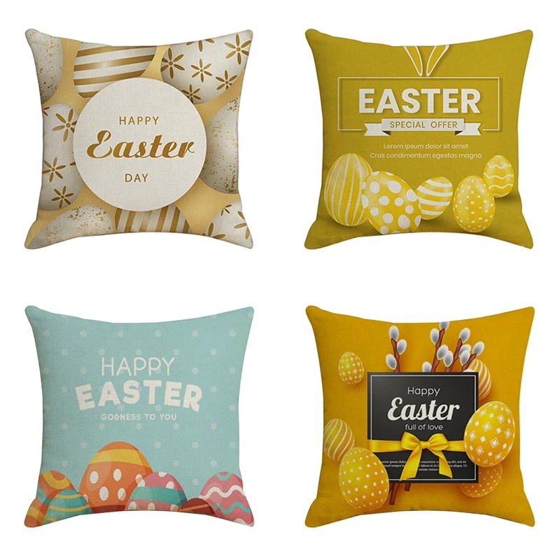 

4 шт., декоративные льняные Квадратные наволочки, 45 х45 см