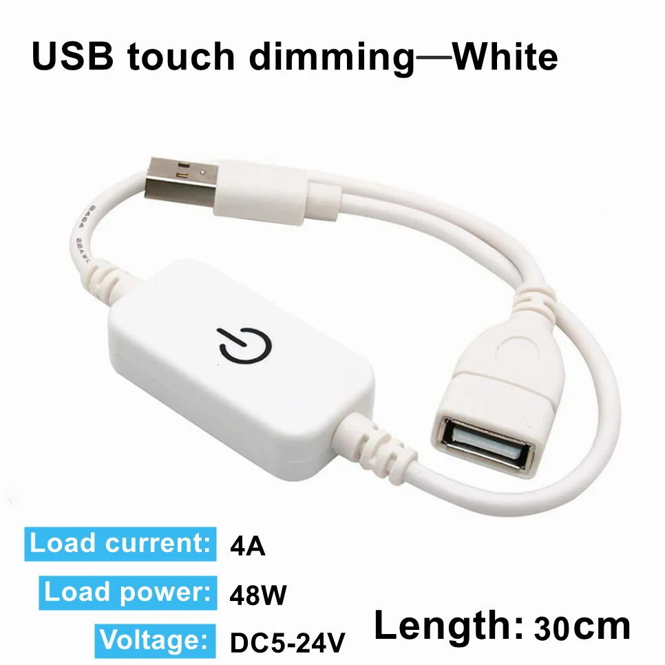 

ИК-датчик движения PIR USB 5-24В