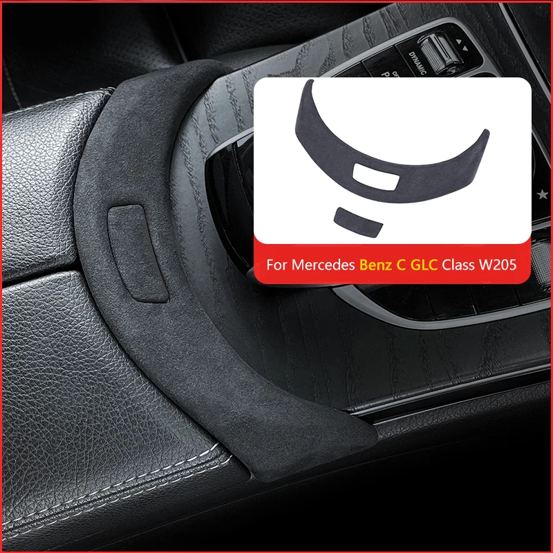 Для Mercedes BENZ C Class W205 C300 C400 GLC W253 X253 Автомобильная центральная консоль, подлокотник, ящик для хранения, кнопка, накладка, переключатель 2015-2020
