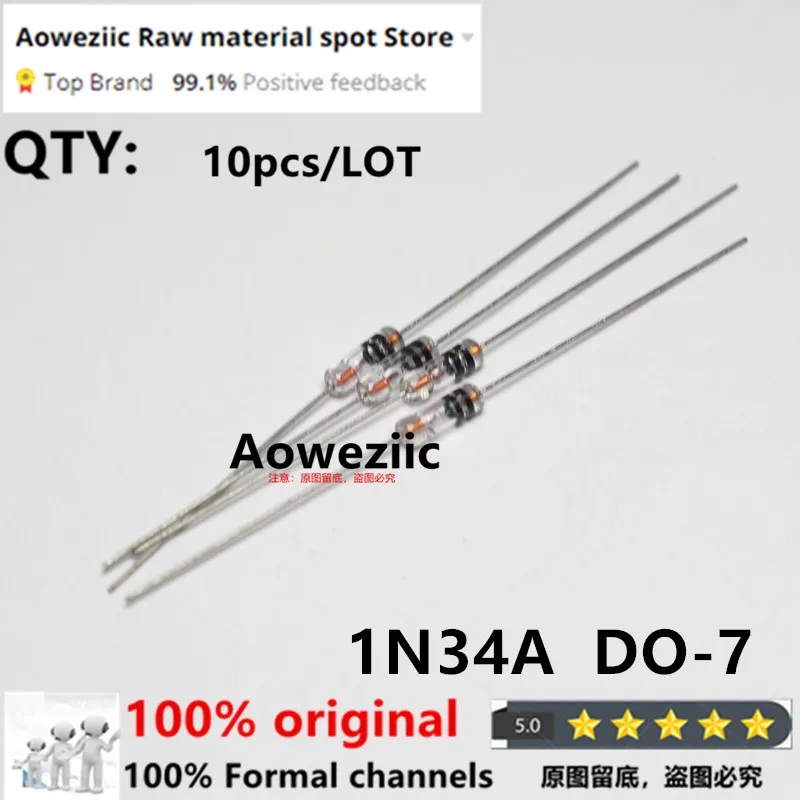

Aoweziic 100% новый импортный оригинальный 1N270 1N34A DO-7 диод