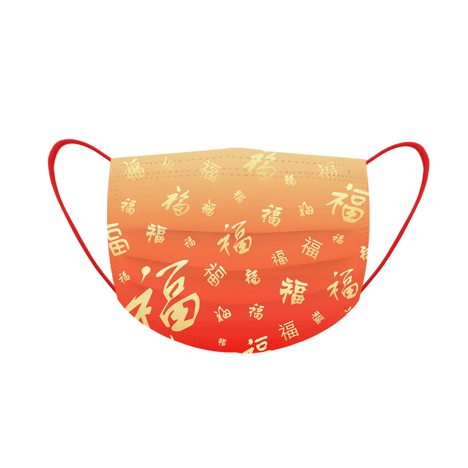 10PCS Chinese New Year masque Adult Disposable Face 3Ply Ear Loop маски Printing mascarilla Monder Scarf Halloween Cosplay MasK |