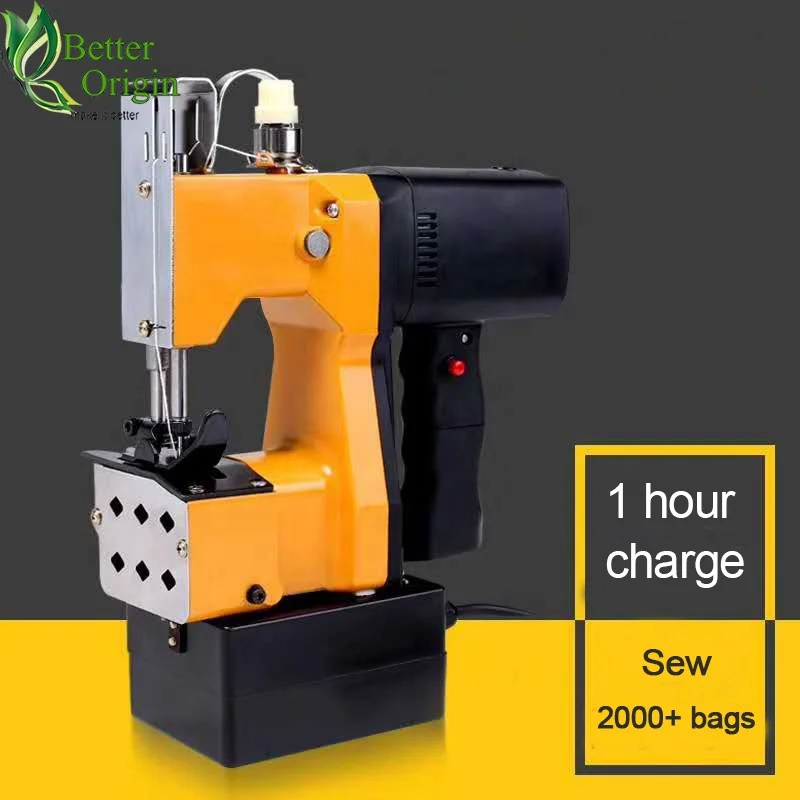 

Automatic portable pp woven bag cutting and sewing machine