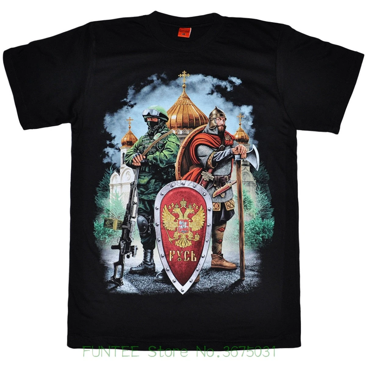 Мужская модная черная хлопковая Новая русская футболка Rus Shield. Futbolka Rusj! (Дерьмо) |