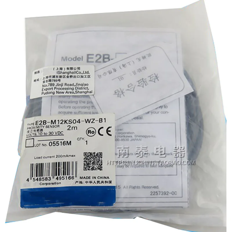 

New Original In BOX E2B-M12KS04-WZ-B1 E2B M12KS04 WZ B1 {Warehouse stock} 1 Year Warranty Shipment within 24 hours