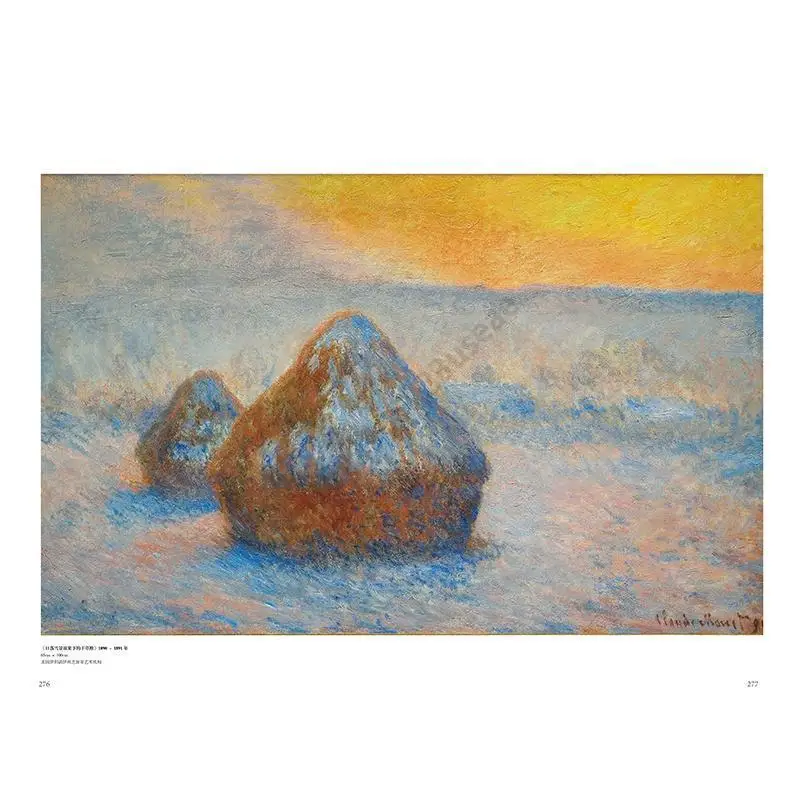 Monet: The Great светильник Chaser коллекция импрессионистских мастеров альбом