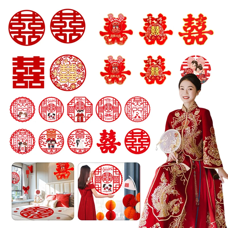 

1 Set Wedding Decorations Chinese Style Non-woven Fabric Sticker Double Happiness Wedding Decor Decal Home Wall Room Happiness