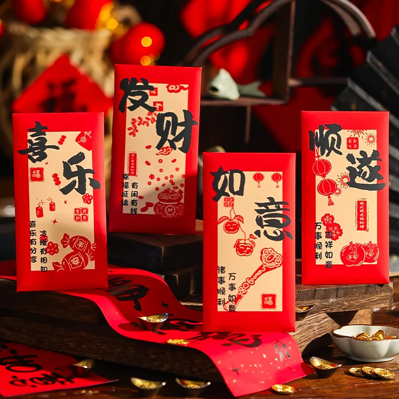 Красные конверты в китайском Новом году 42 шт. красные Lucky HongBao Money для весеннего