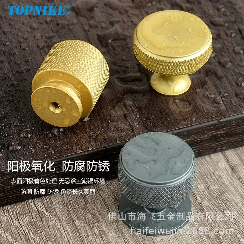 Простые дверные ручки ящика шкафа маленькая ручка круглая с одним отверстием