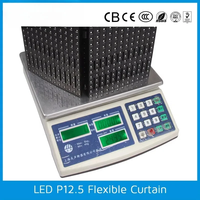 Программируемый светодиодный занавес COL.PI.125.1000/1003