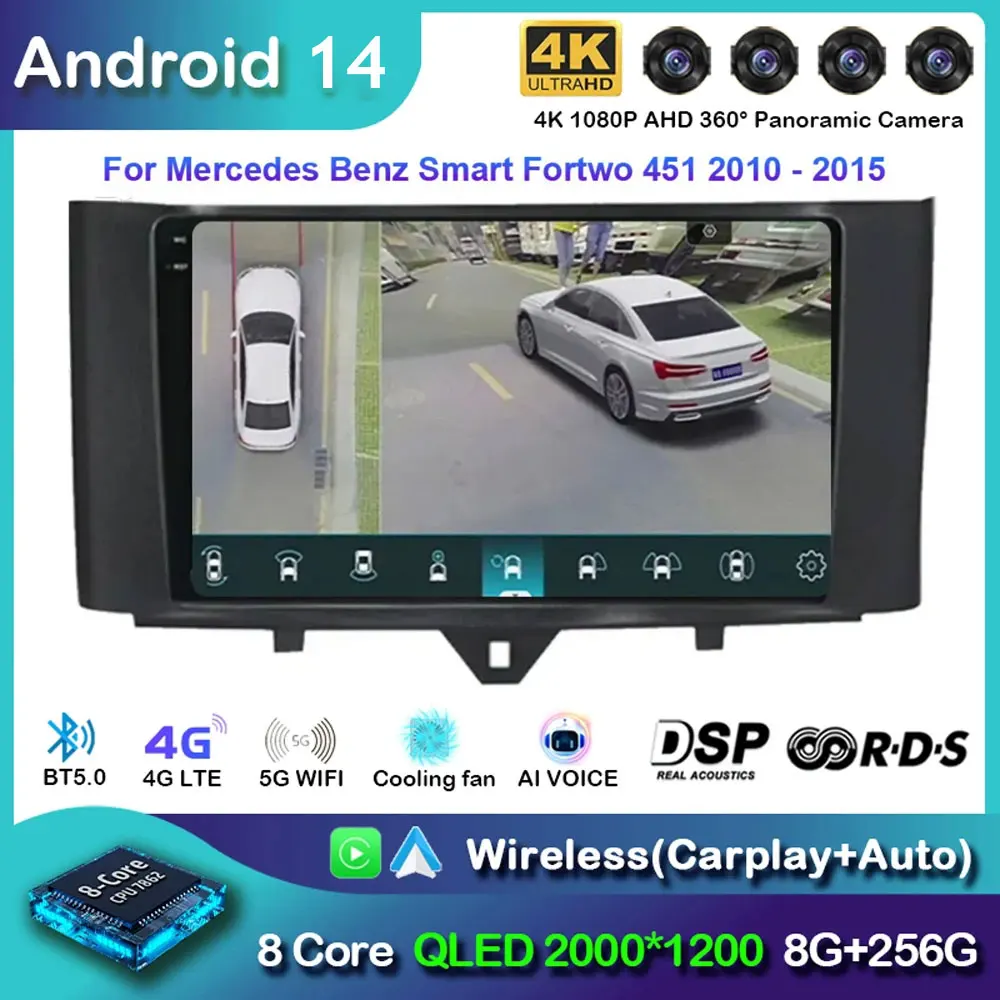 Автомобильное радио Android 14 Carplay для Mercedes Benz Smart fortwo 2010-2015 навигация мультимедийный