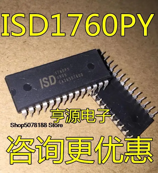 5 шт. ISD1760 ISD1760PY 1760PY DIP28 ISD1760SY SOP28 оригинальная новая быстрая доставка