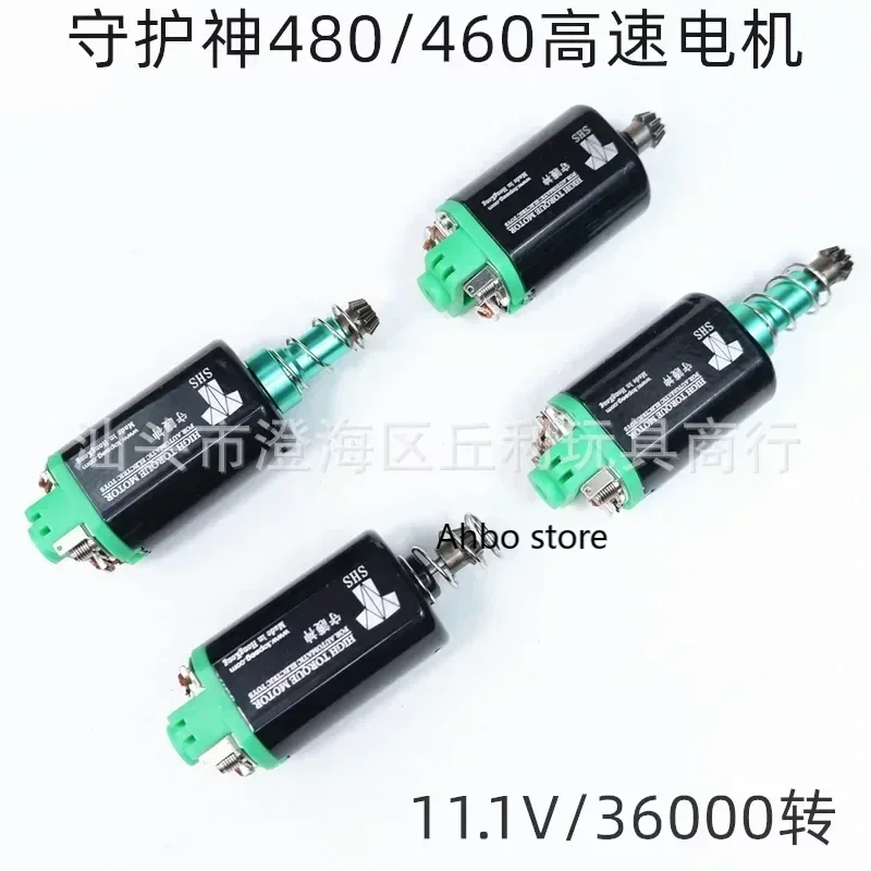 Двигатель 480 460 высокое вращение двигатель SHS с высоким крутящим моментом Jinming 8-го