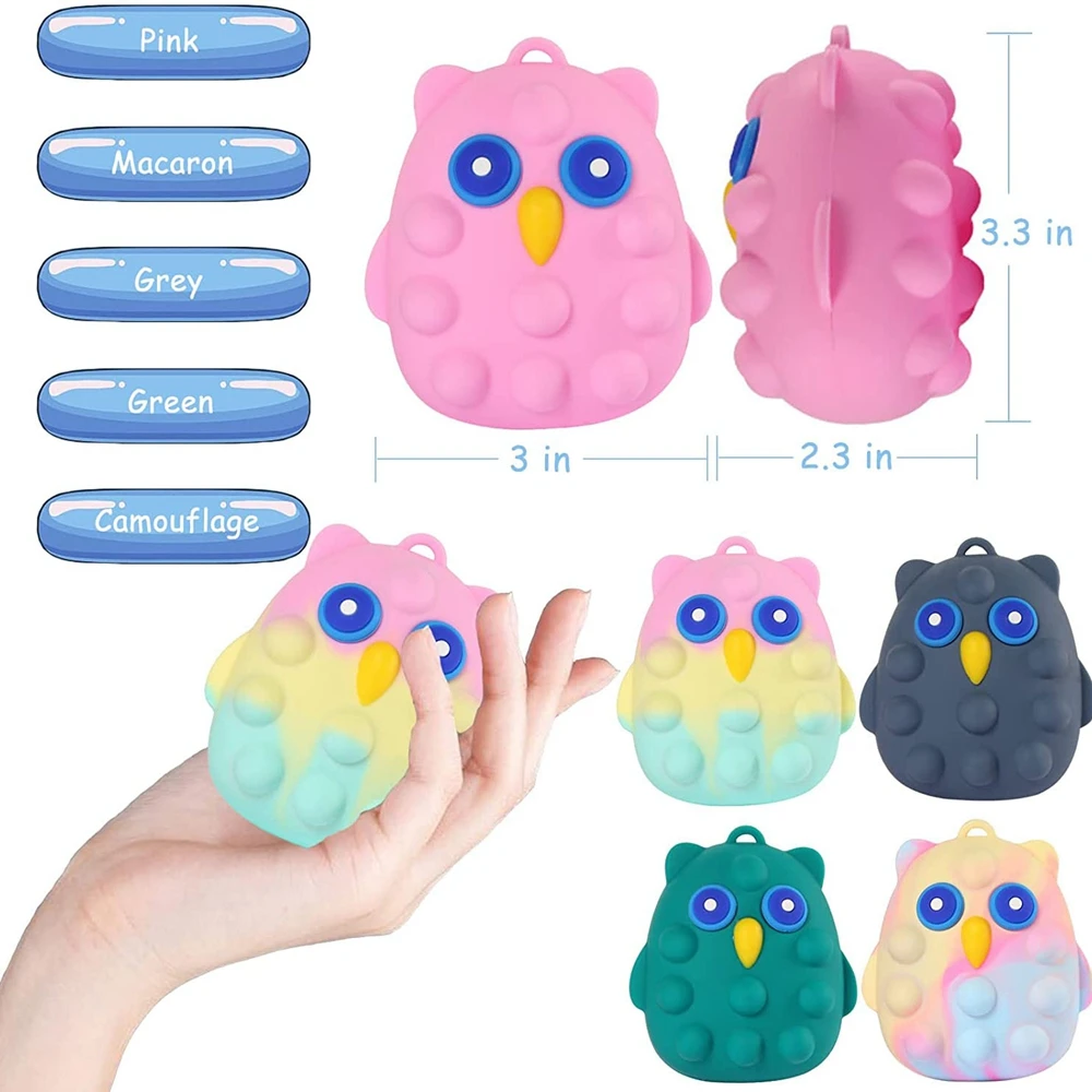 Поп-фиджет-шар Сова Поппер-игрушки 3D антидавление сдавливаемый поп-шар