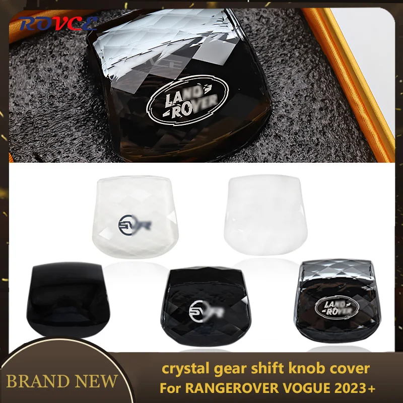 Ручка переключения передач для Land Rover Range Vogue L460 /Sport/Velar 2023