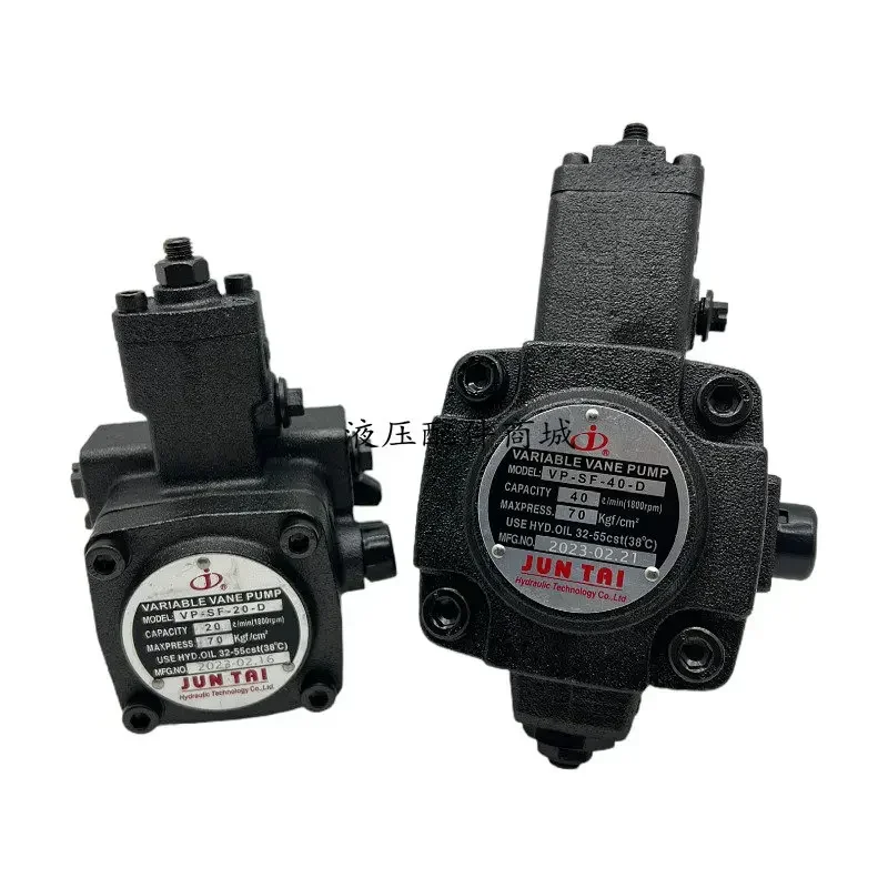 Масляный насос JUNTAI Регулируемый Гидравлический лопастной VP-SF-15VP-SF-20/40