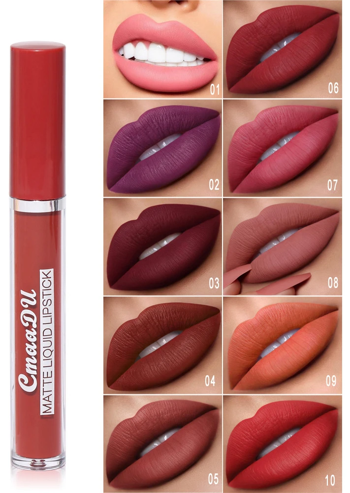 CmaaDu Высокое качество матовый шелковистый блеск для губ помада макияжа