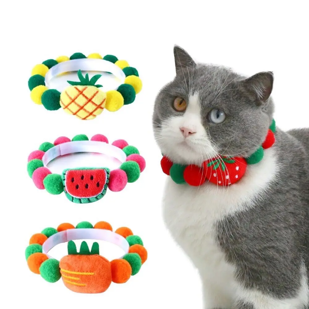 

Plush Ball Bead Cute Cat Collar Woven Purple Sweet Dog Pet Necklace Scarf Kitty Accessories Puppy Neck Strap