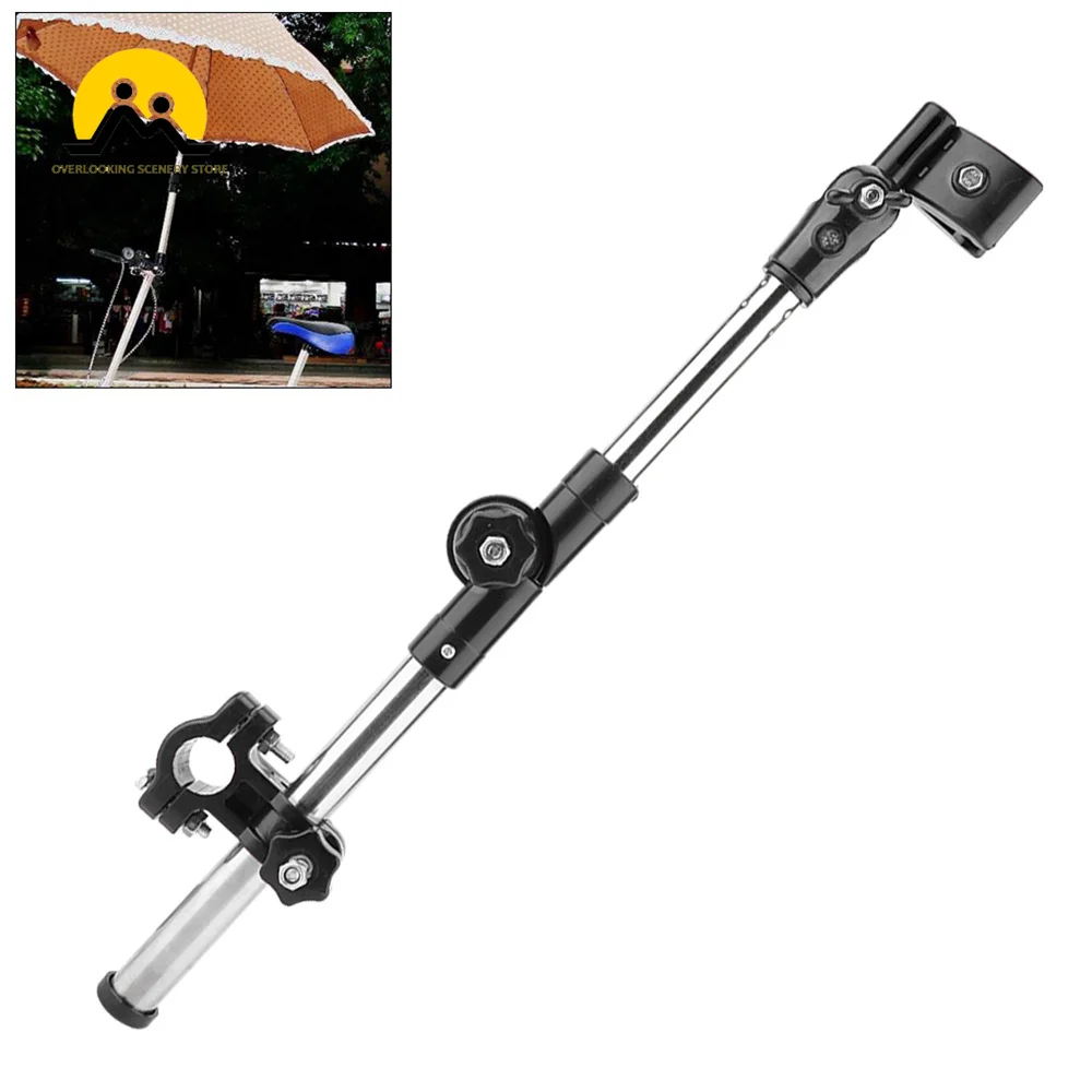 

Stainless Steel Bicycle Umbrella Stands Any Angle Swivel Bicycle Umbrella Connector Stroller Umbrella Holder Rain Gear Tool