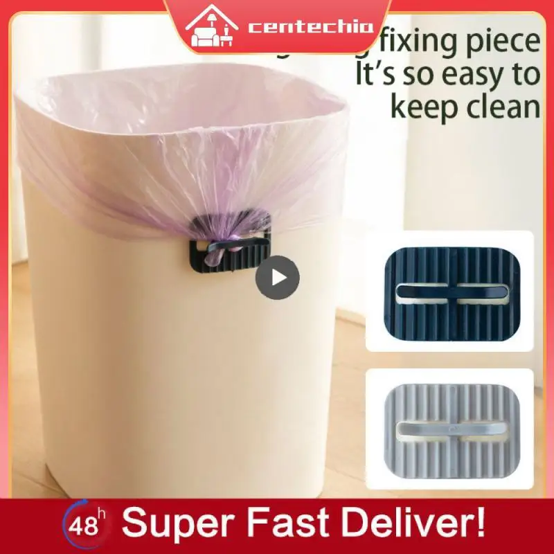 

new Waste Bin Trash Bag Fixed Clip Home Organizer Garbage Can Lock Holder Clips Slip-Proof Plastic Garbage Bag Clip