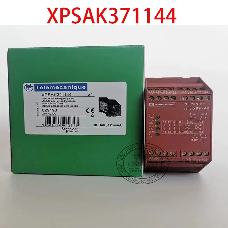 Совершенно новое реле безопасности XPSAK 371144