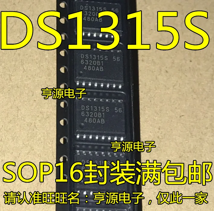 

Бесплатная доставка ds1315 DS1315S 56DS1315S-56 SOP16 15 шт.