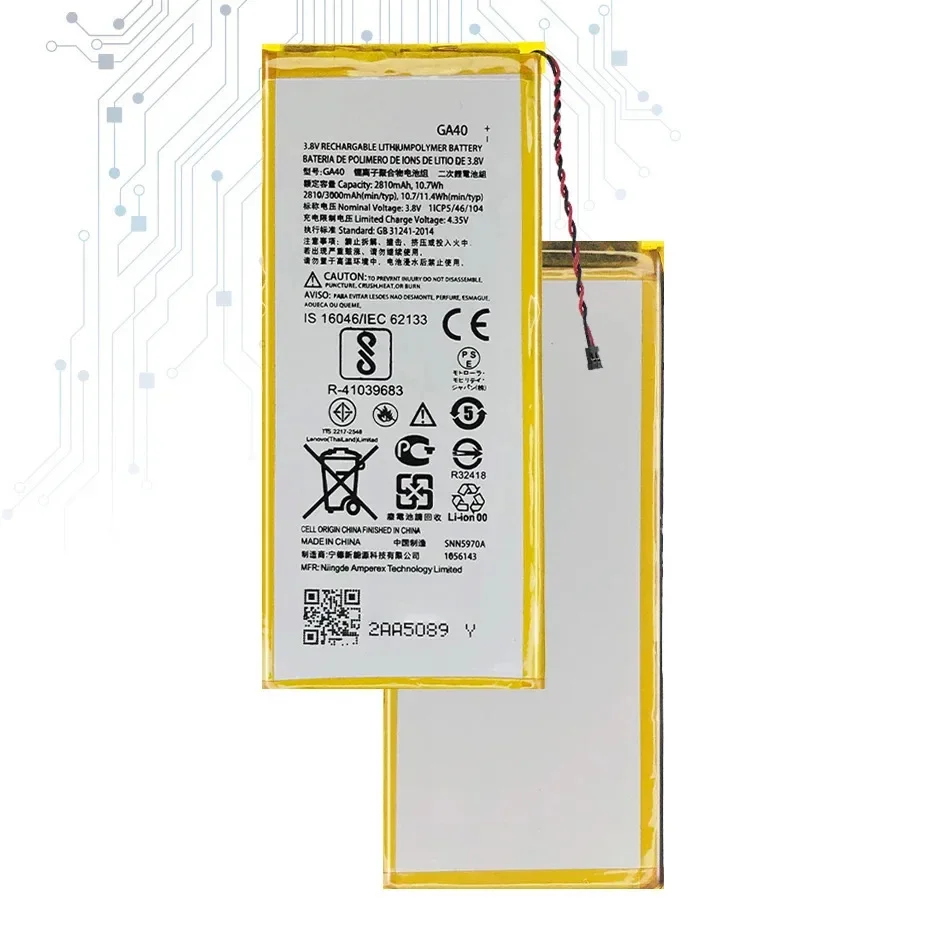 Аккумулятор для телефона Motorola Moto G4 Plus XT1625 XT1622 XT1644 XT1643 SNN5970A G4plus 3550 мАч GA40
